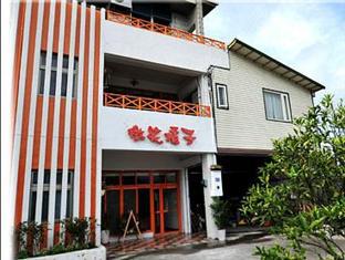 Smile Orange Homestay Dongshan  Εξωτερικό φωτογραφία